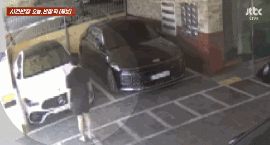 〈영상=JTBC '사건반장'〉