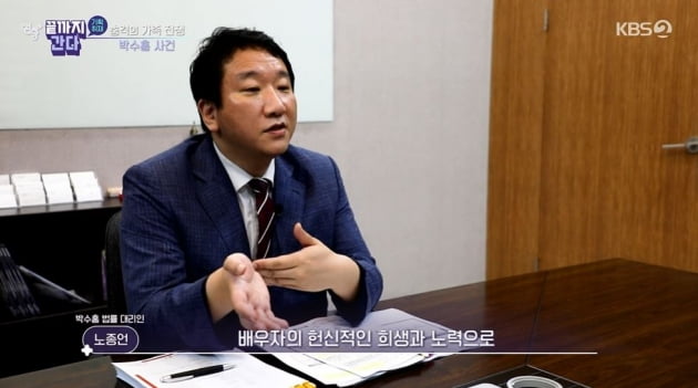 텐아시아