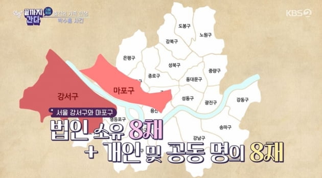 텐아시아