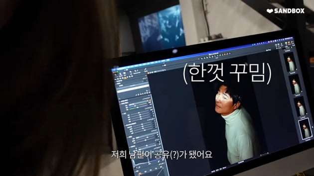 텐아시아