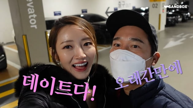 텐아시아