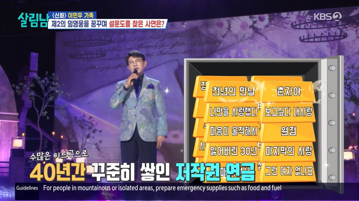 텐아시아