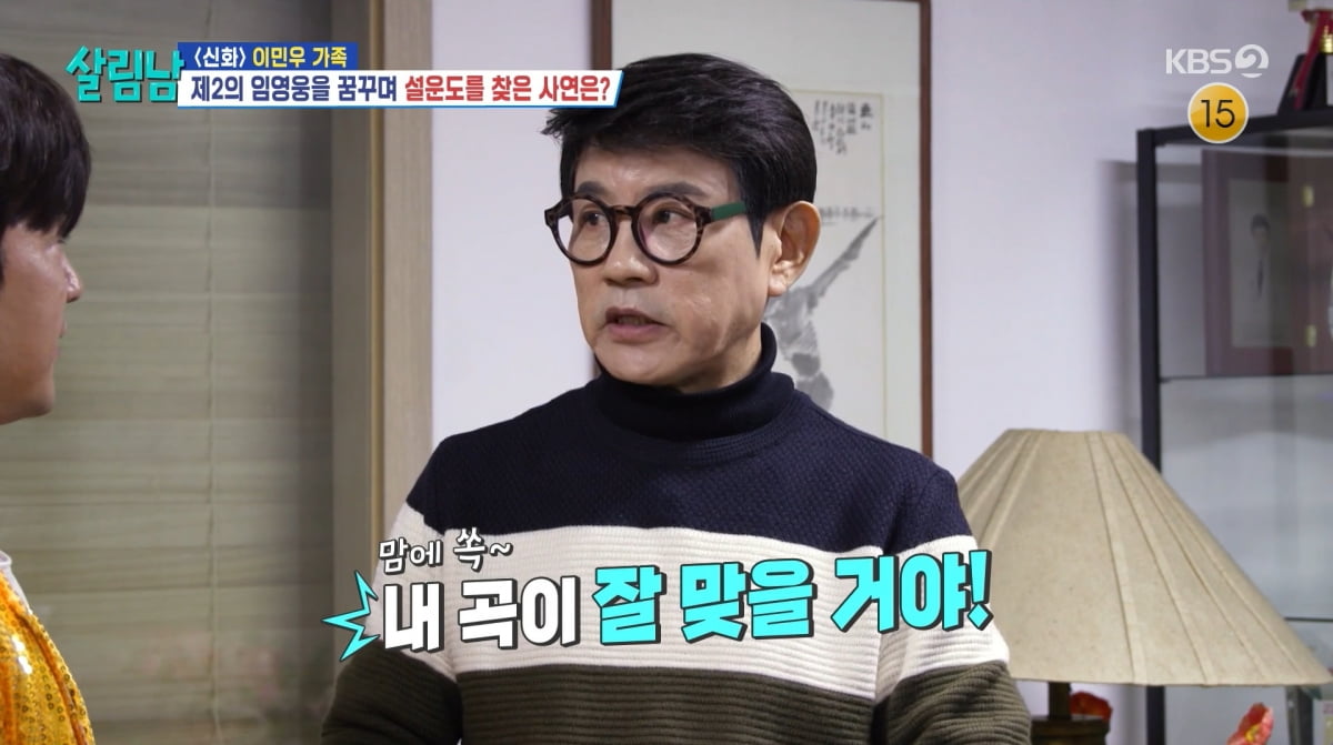 텐아시아
