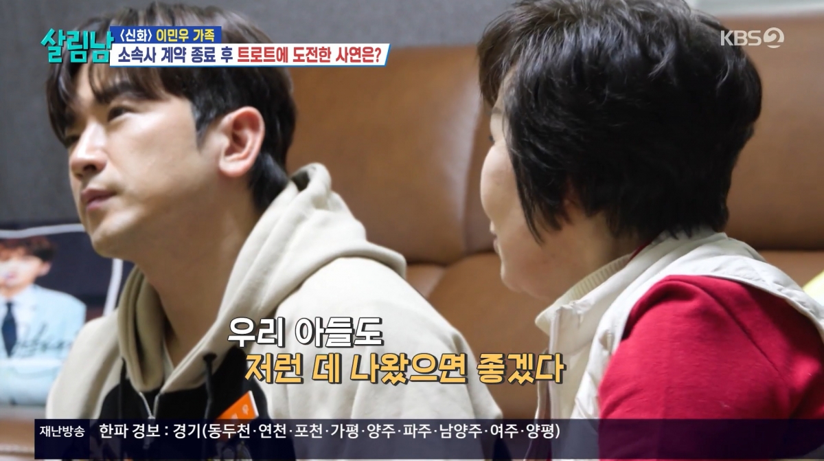 텐아시아