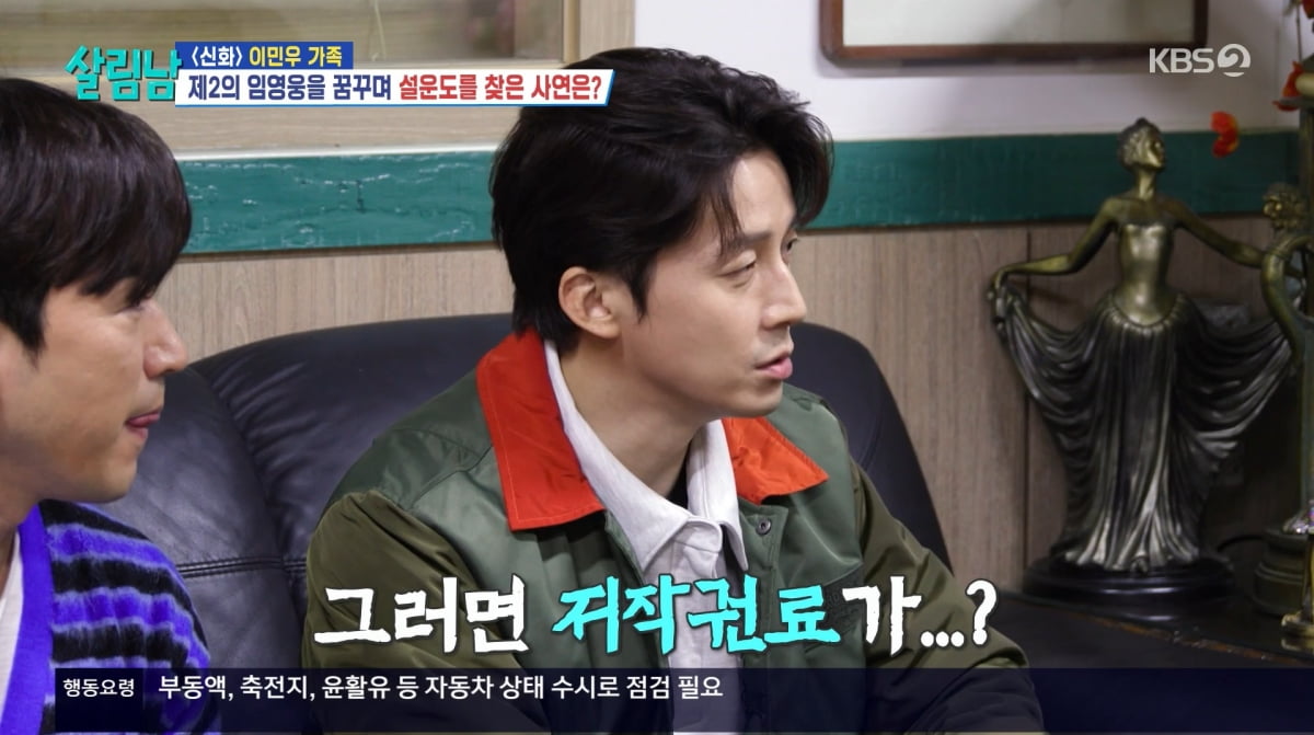 텐아시아