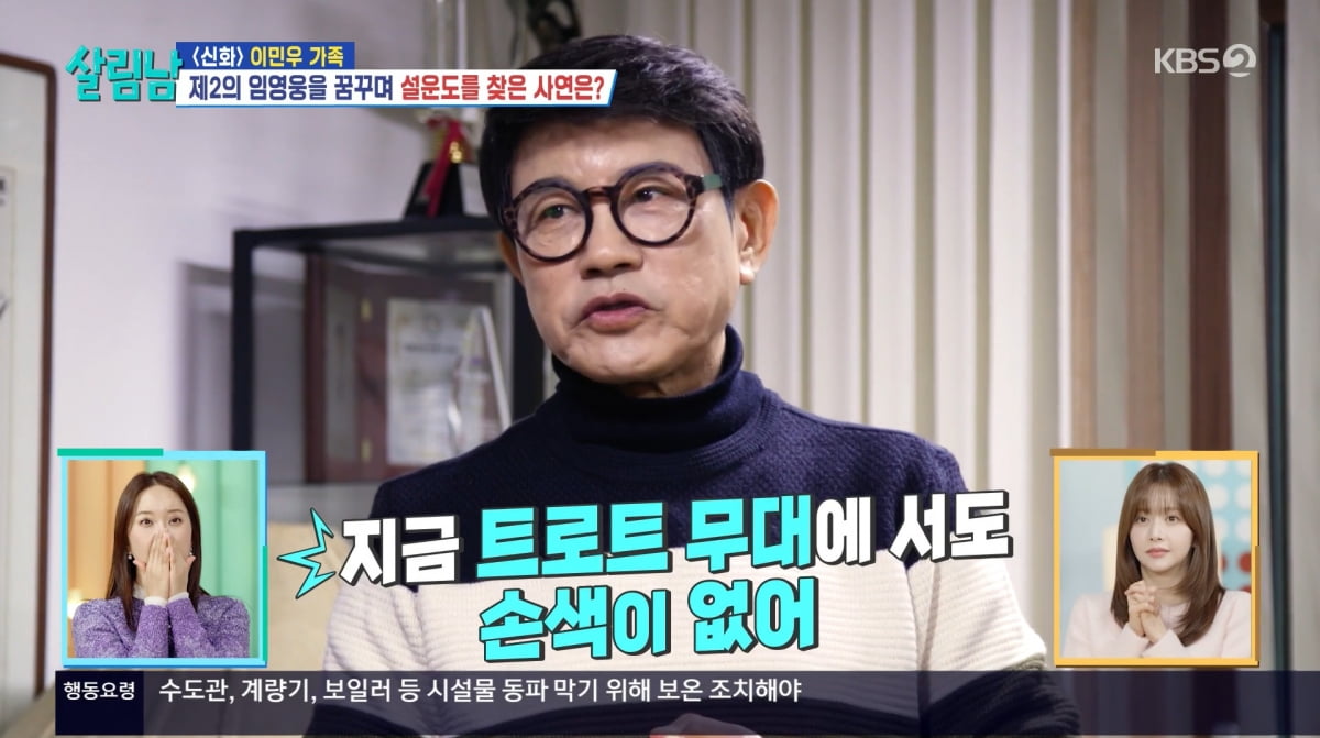 텐아시아