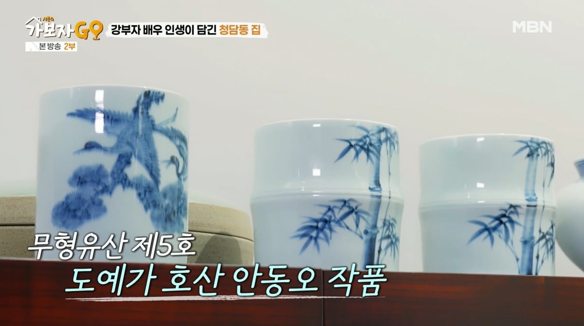 텐아시아