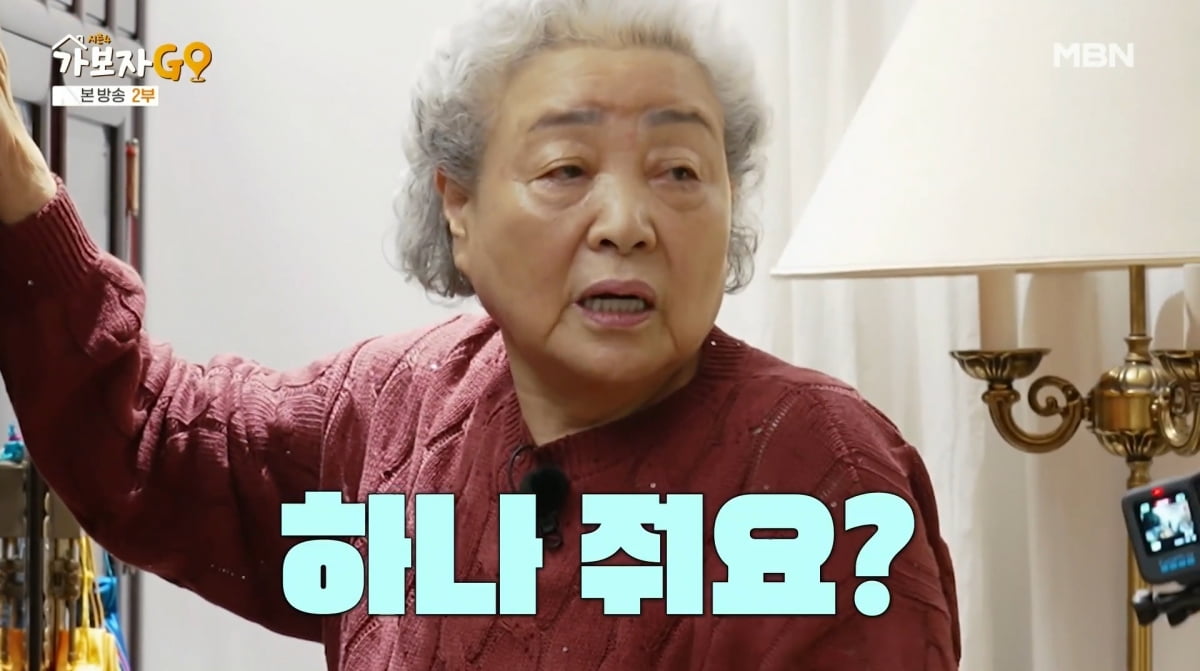 텐아시아