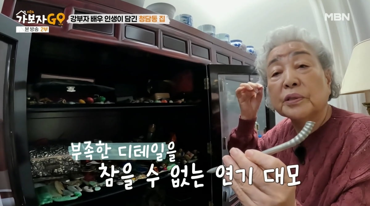 텐아시아