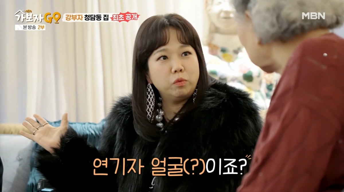 텐아시아