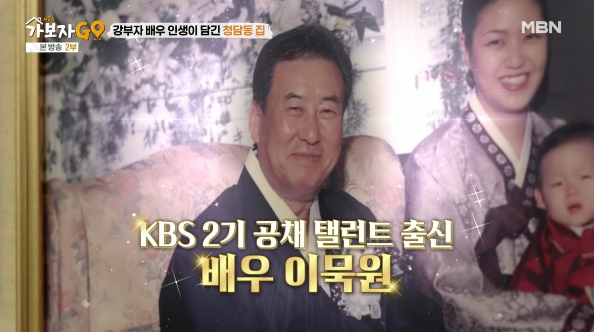 텐아시아