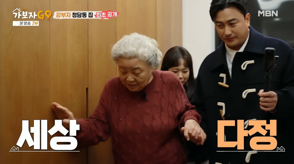 텐아시아