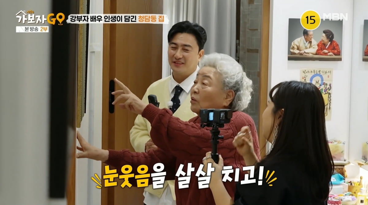 텐아시아