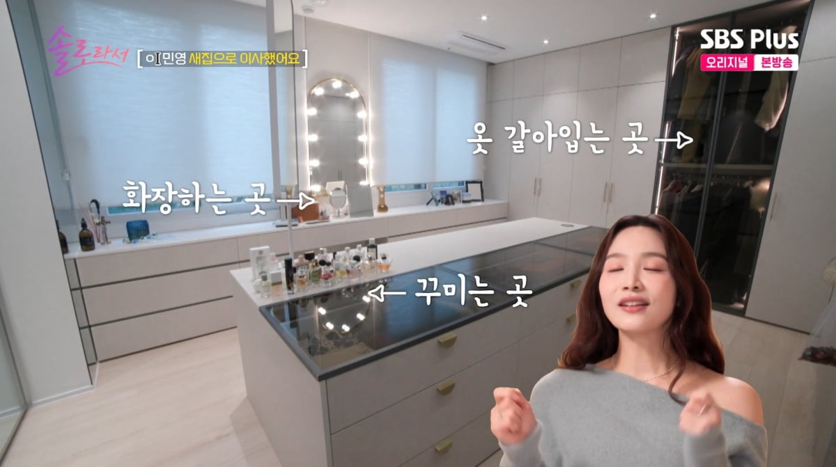 텐아시아