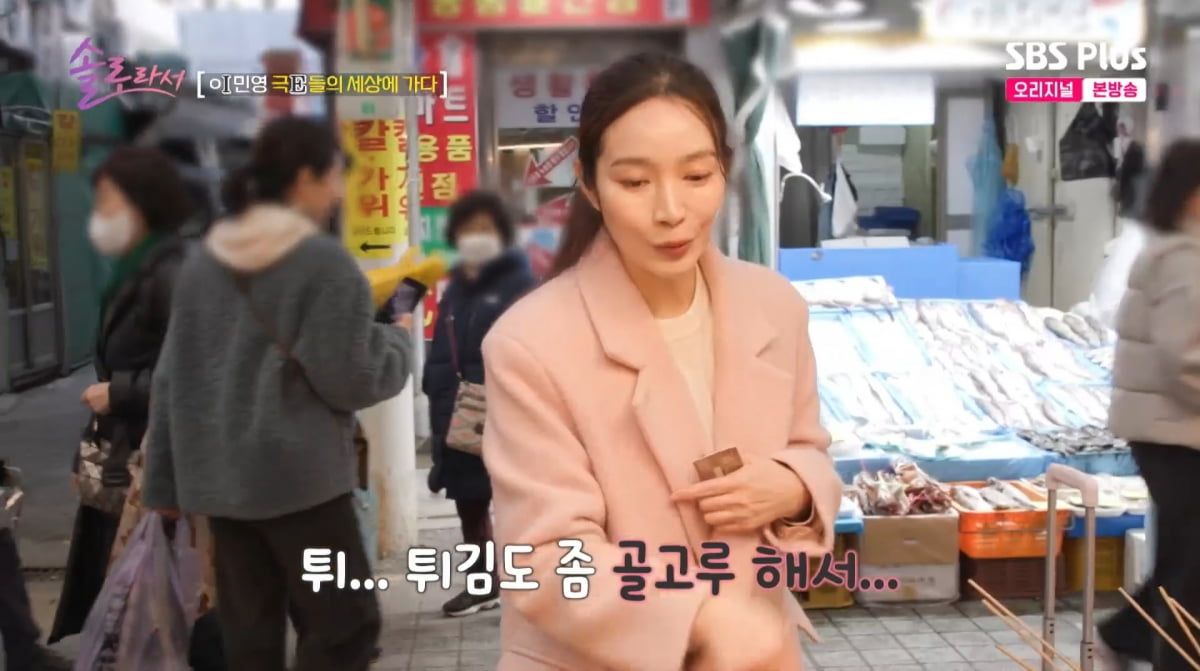 텐아시아