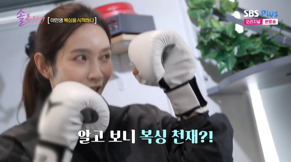 텐아시아