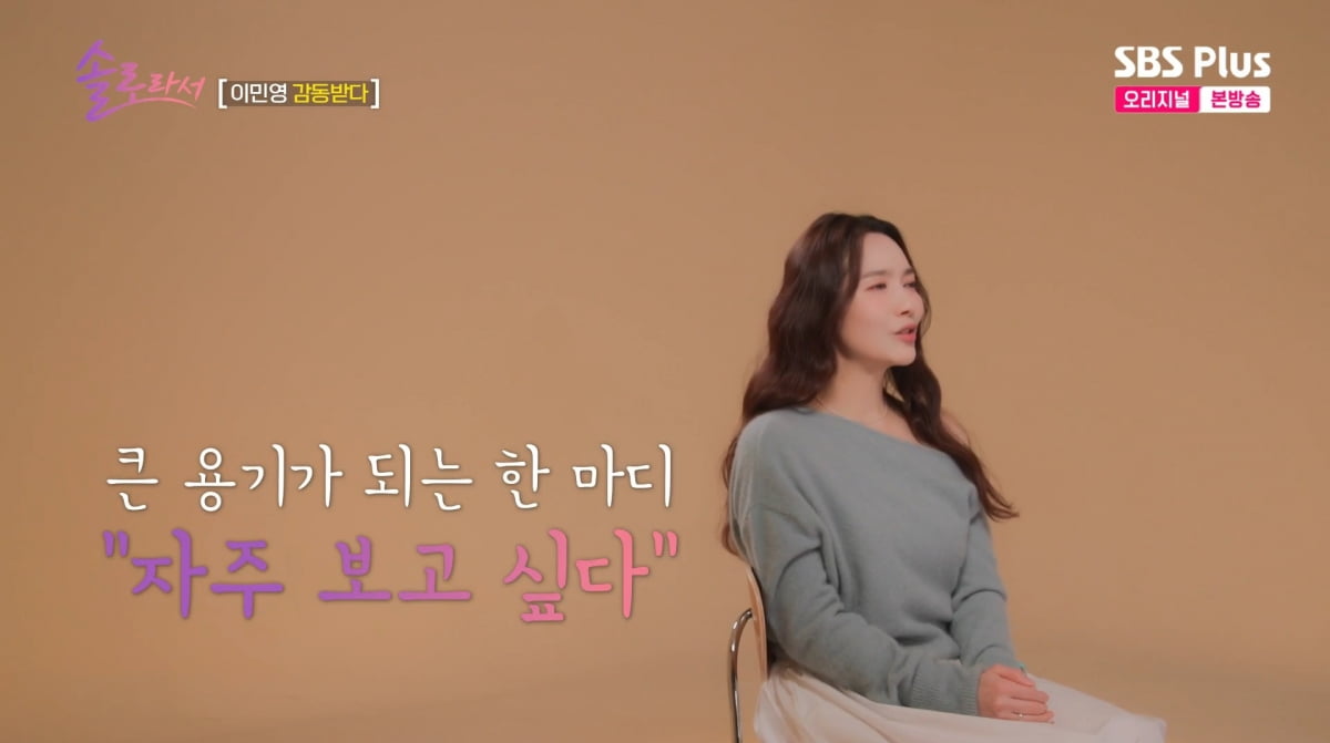 텐아시아