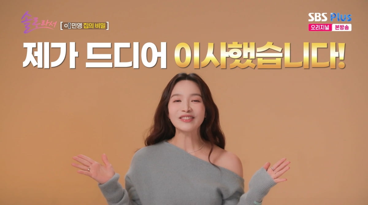 텐아시아
