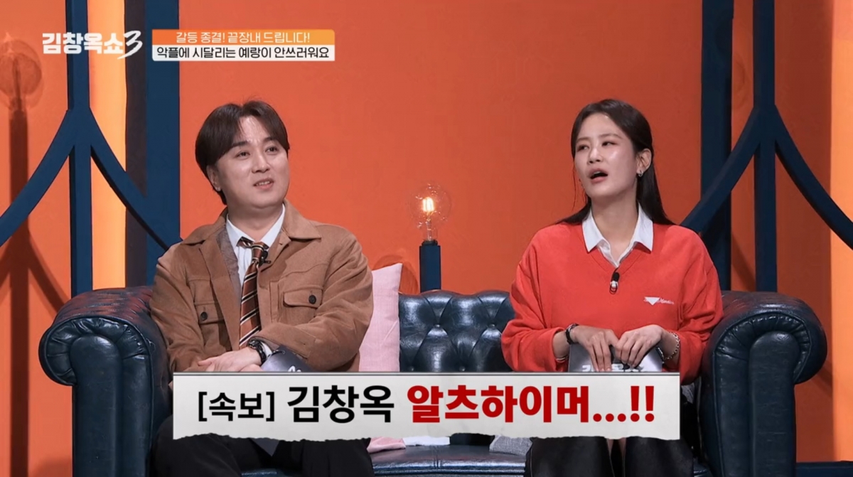 텐아시아