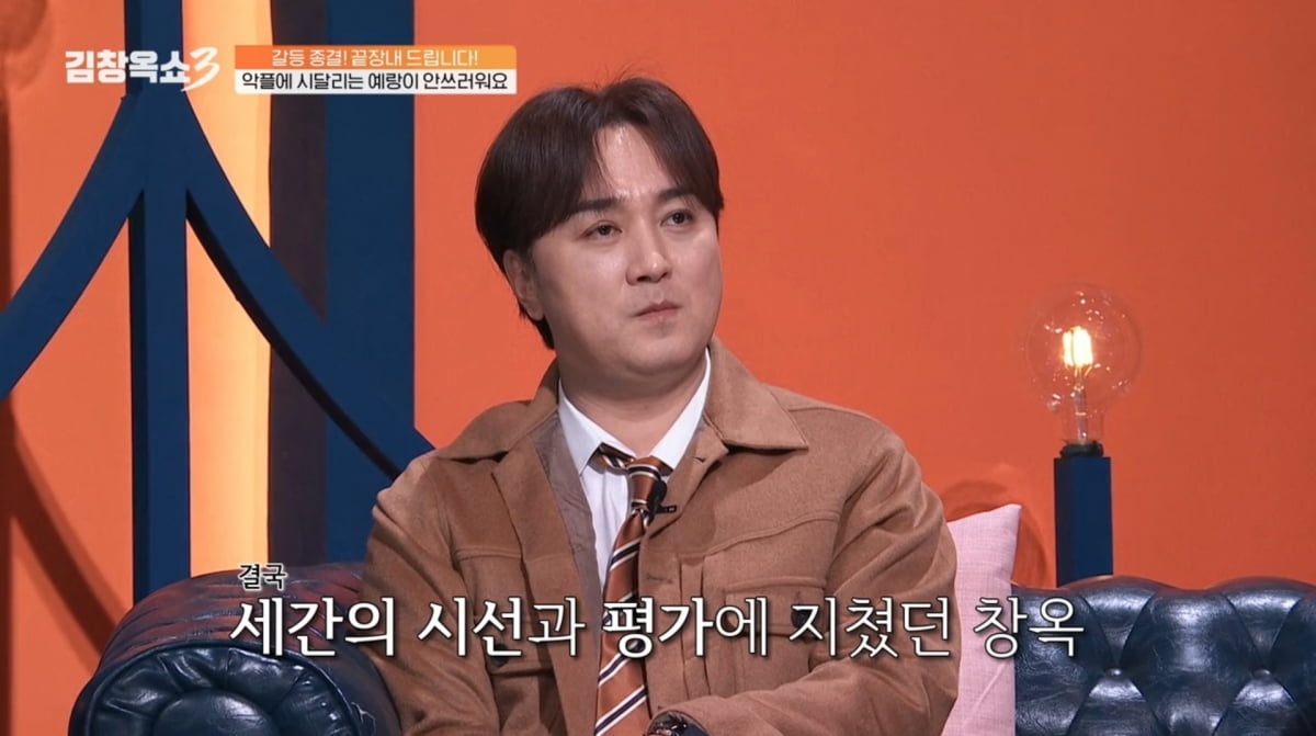 텐아시아