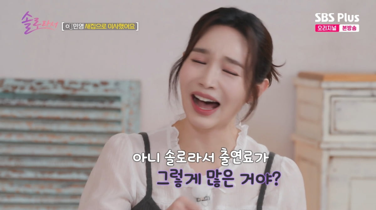텐아시아