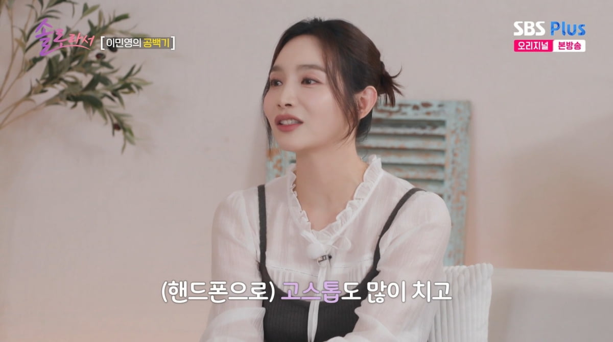 텐아시아