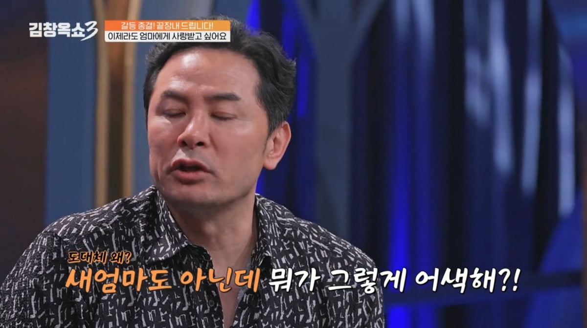 텐아시아