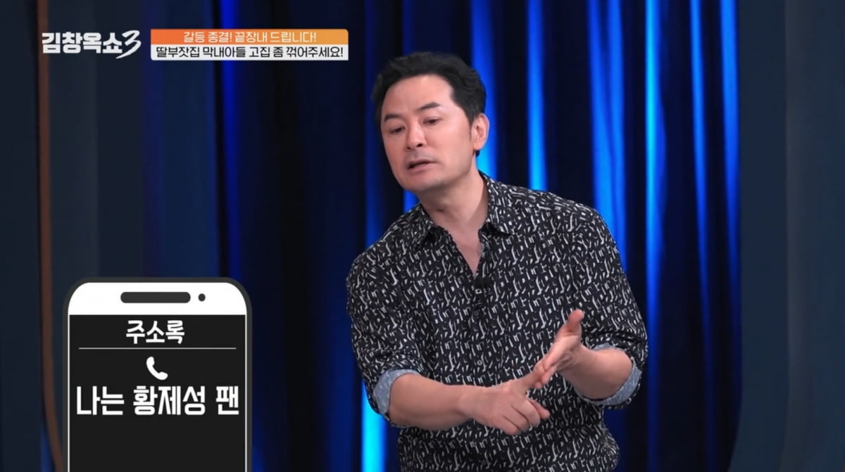 텐아시아