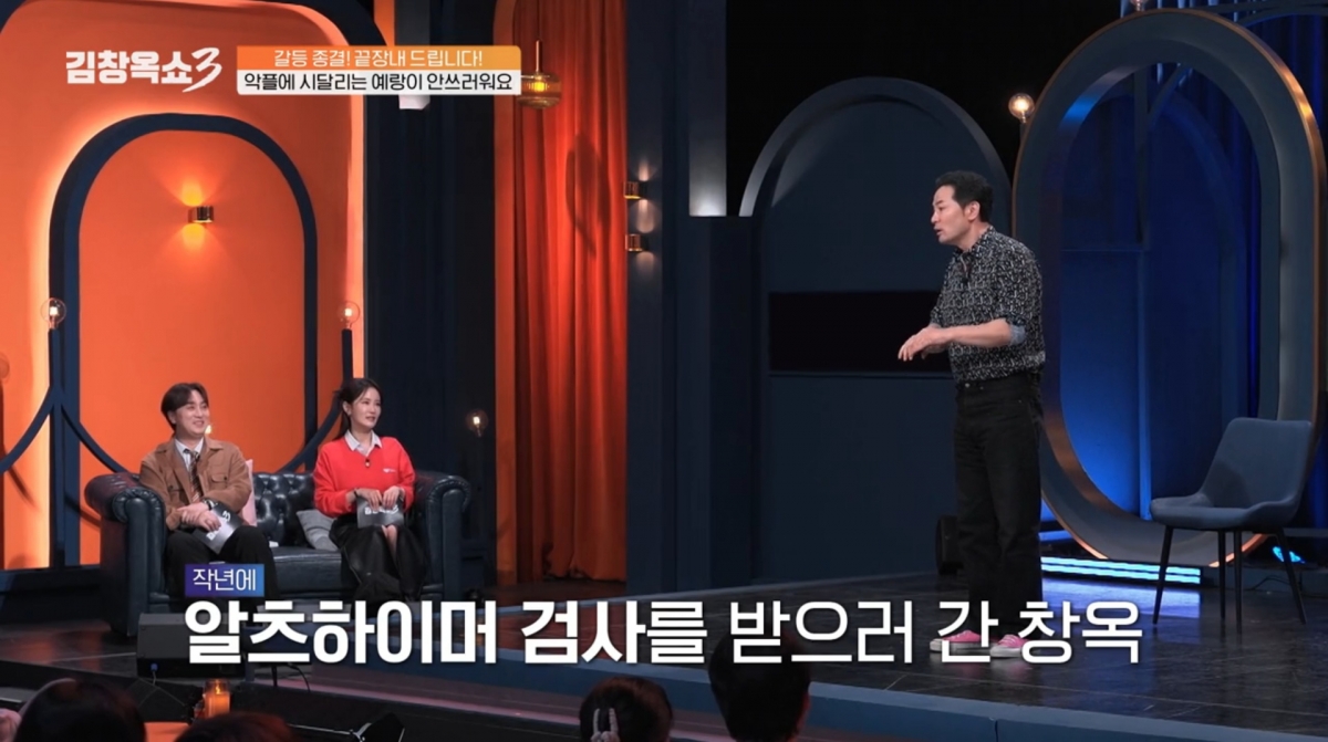 텐아시아