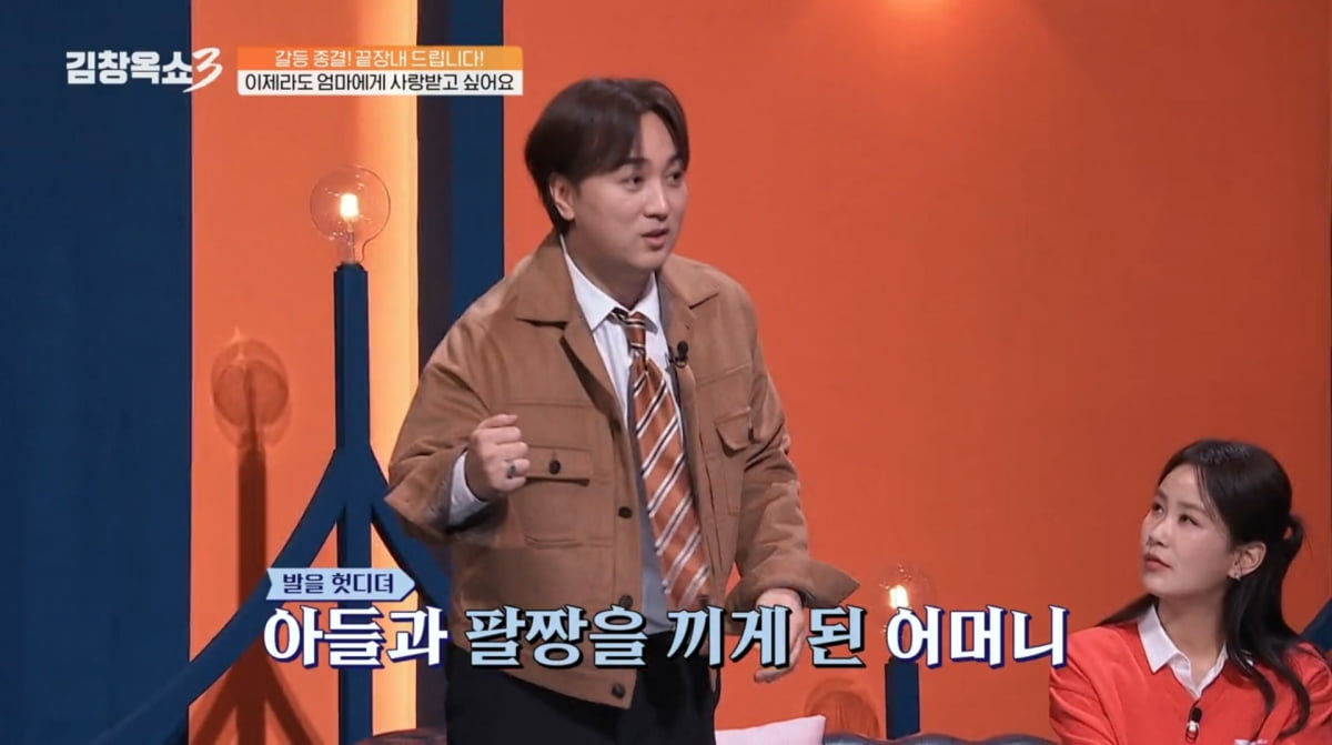 텐아시아