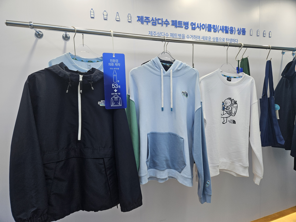 이투데이