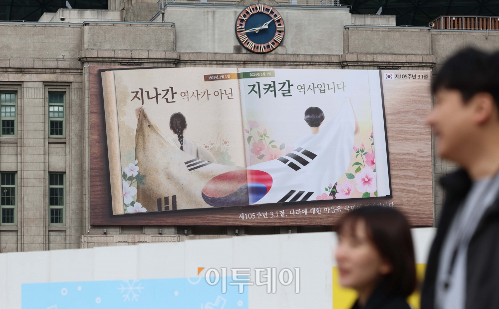 이미지 미리보기