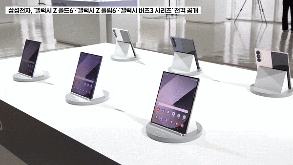 이투데이