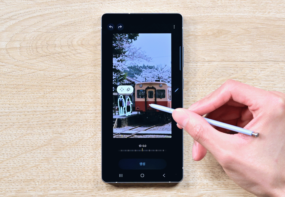 삼성전자 갤럭시 S25 시리즈 AI 지우개 기능