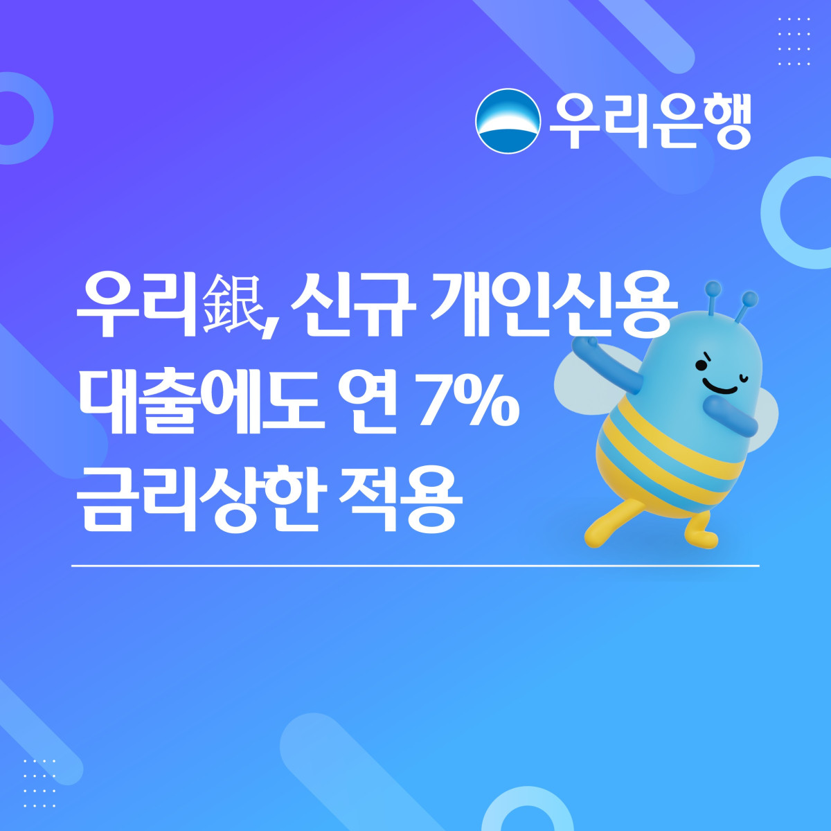 이투데이