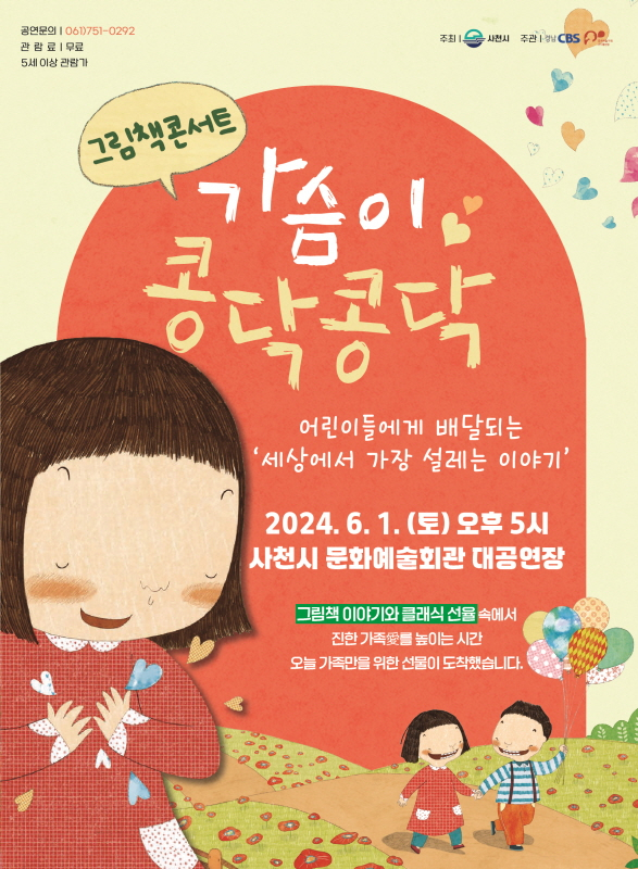 이미지 미리보기