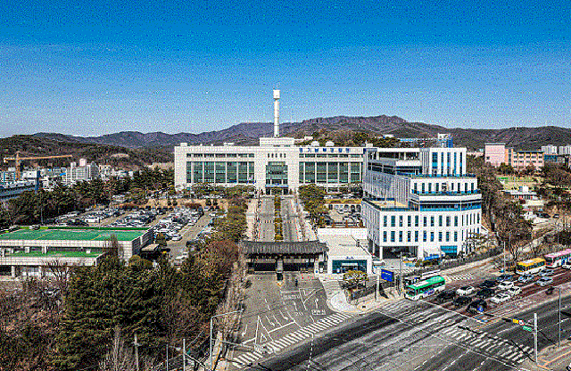 ▲경기남부경찰청 전경. ⓒ경기남부경찰청