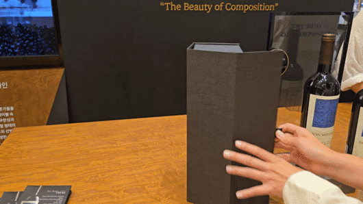 롯데백화점과 금양인터내셔날이 손잡고 내놓은 '돈 멜초x김환기' 와인/사진=김지우 기자 zuzu@