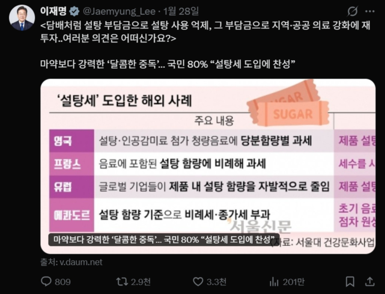 비즈워치