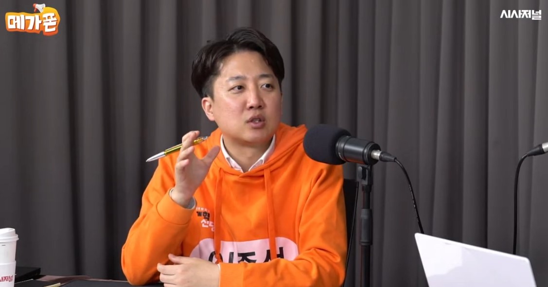 뉴스타파