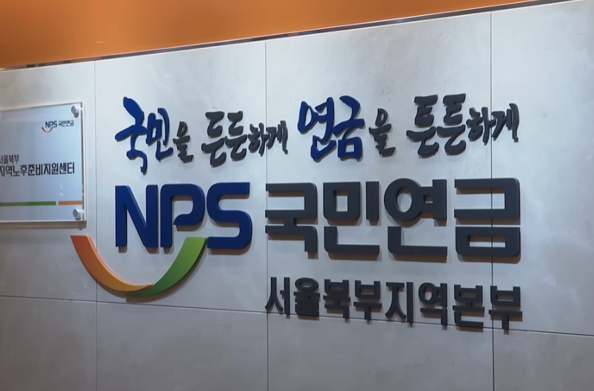 뉴스타파