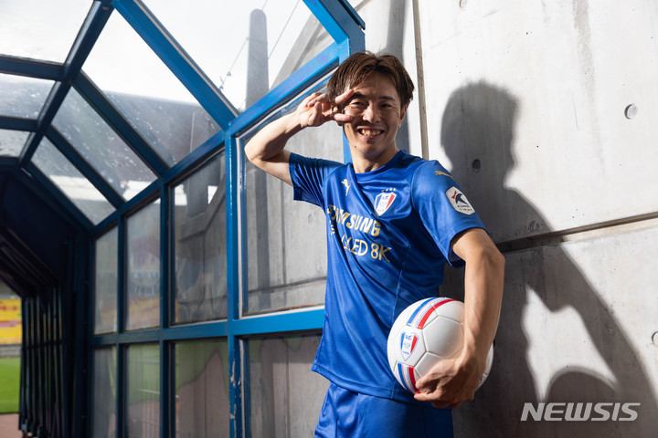 Acl과 프로축구 K리그 | 프로축구 11위 수원, 日국가대표 출신 사이토 마나부 영입 : Zum 뉴스