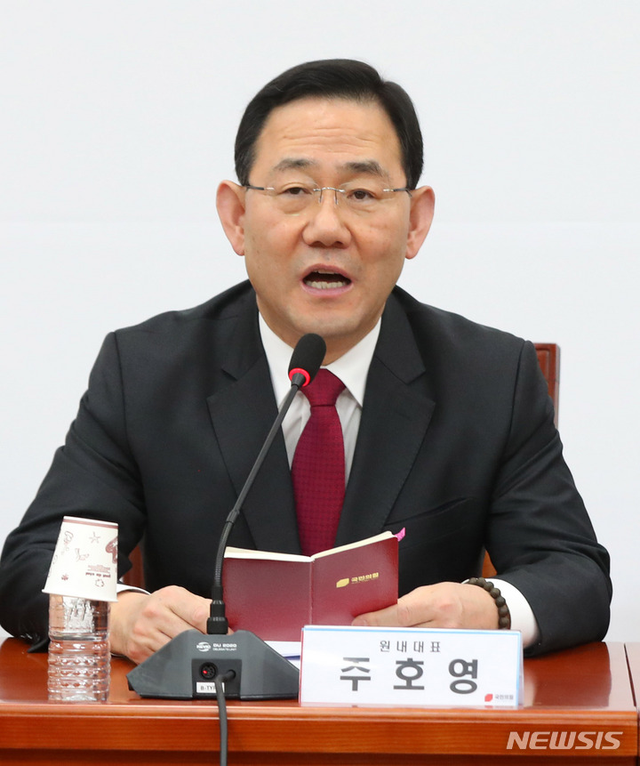뉴시스