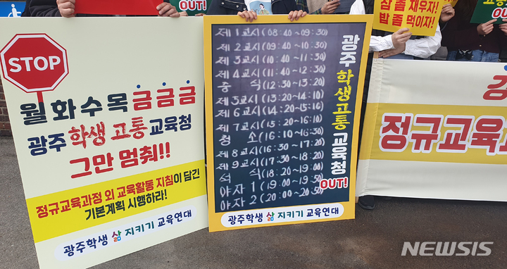 뉴시스