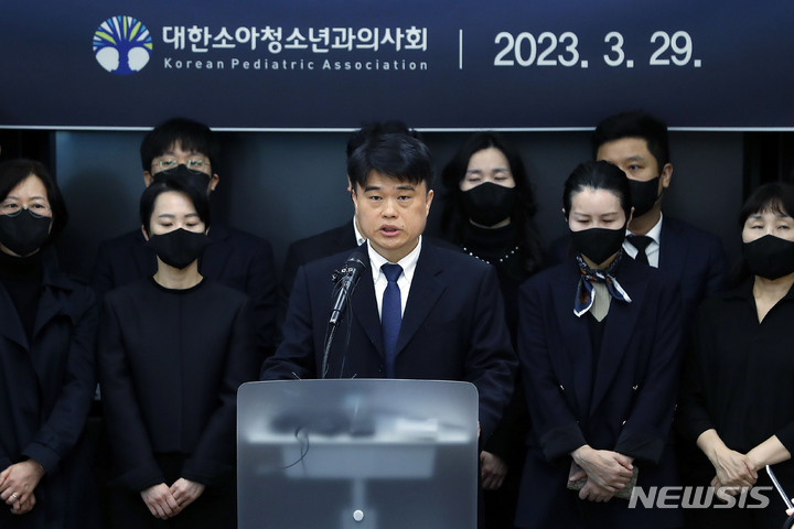 뉴시스