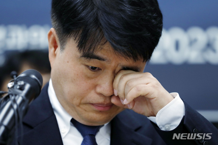 뉴시스