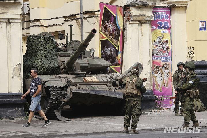 23일 러시아군에 용병대원 30명 폭사