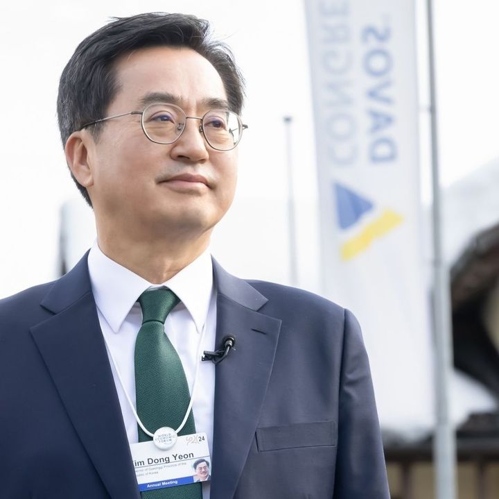 뉴시스