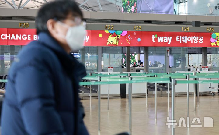 뉴시스