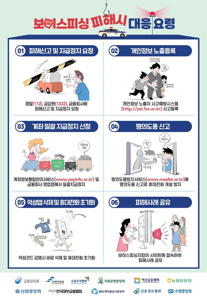 뉴시스